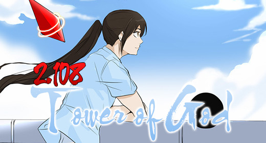 Tower of God: Season 2 Ch. 108 – 30F – The Workshop Battle –Epilogue– (01)