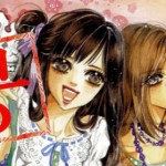 Goong v19, ch128