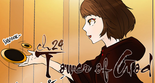 Tower of God ch24 – 2F-Crown Game (11)