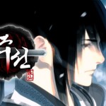 Zusun – ch0: Preview