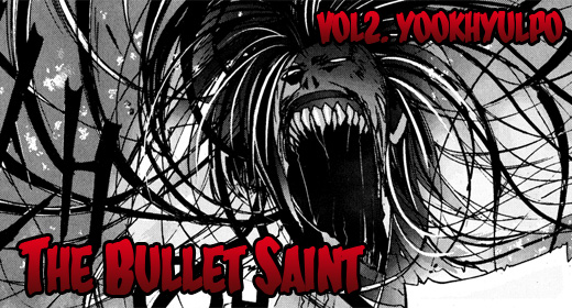 The Bullet Saint V2 The Bullet Saint V2