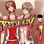 Green Boy Ch16