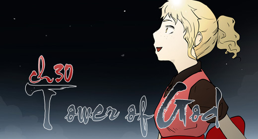 Tower of God ch30 – 2F Position Test (3)