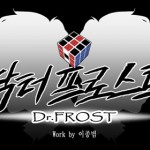 Dr. Frost Preview