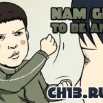 Nam Gi-han: Ch13.Rumor