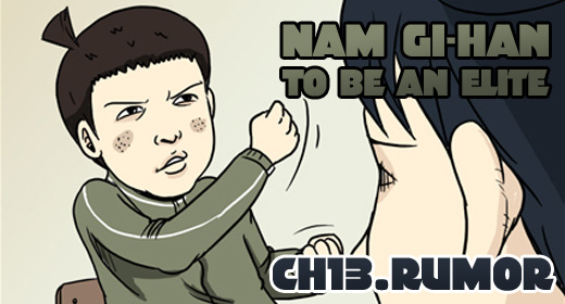 Nam Gi-han: Ch13.Rumor