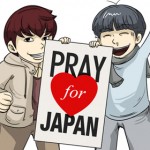 Pray for Japan (GB, NGH, ToG)