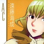 Maria Holic, v4ch19