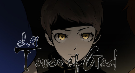 Tower of God: Ch41 – 2F – Hide and Seek (7)