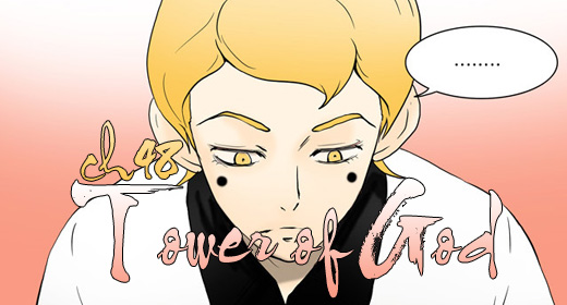 Tower of God: Ch42 – 2F – Hide and Seek (8)