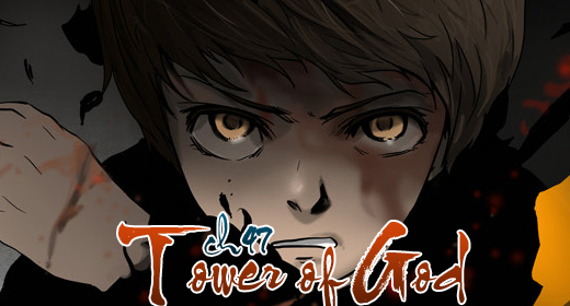 Tower of God: Ch47 – 2F – Hide and Seek (4)