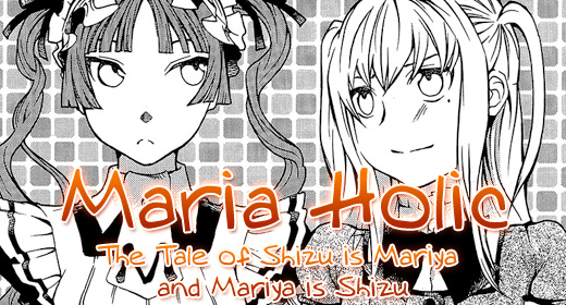 Maria Holic v4ch21