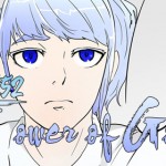 Tower of God: ch52 – Submerged Fish (1)