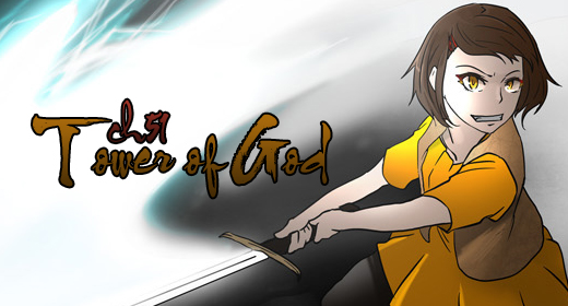 Tower of God: Ch51 – 2F – Hide and Seek (8)