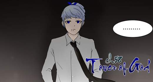 Tower of God: Ch58 – 2F – Last Examination (2)