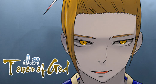 Tower of God: Ch59 – 2F – Last Examination (3)