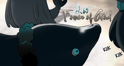 Tower of God: Ch60 – 2F – Last Examination (4) Tower of God: Ch60 – 2F – Last Examination (4)