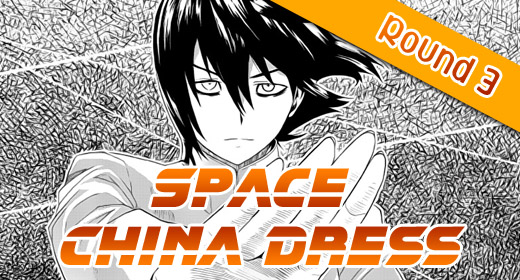 Space China Dress – Round 3