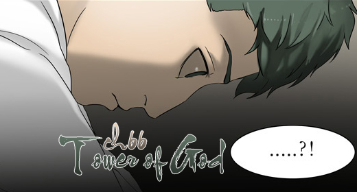 Tower of God: Ch66 – 2F – Last Examination (10)