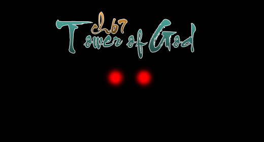 Tower of God: Ch67 – 2F – Last Examination (11)