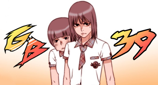Green Boy Ch39 Green Boy Ch39