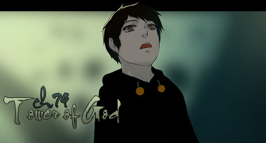 Tower of God: Ch74 – 2F – Last Examination (18)