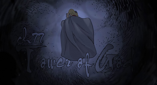 Tower of God: Ch77 – 2F – Epilogue -Rachel- (03)