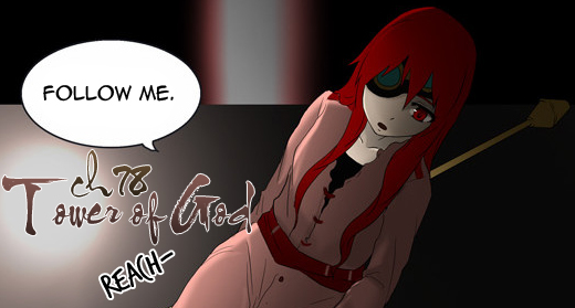 Tower of God: Ch78 – 2F – Epilogue -Rachel- (04) – Season 1 End –