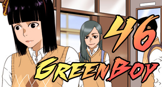 Green Boy Ch46 Green Boy Ch46