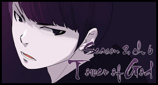 Tower of God: Season 2 Ch 6 – 20F – The Strongest Regular (01)