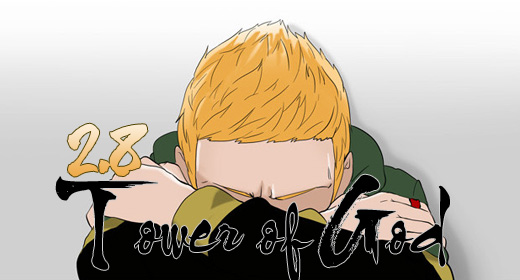 Tower of God: Season 2 Ch 8 – 20F – The Strongest Regular (03)