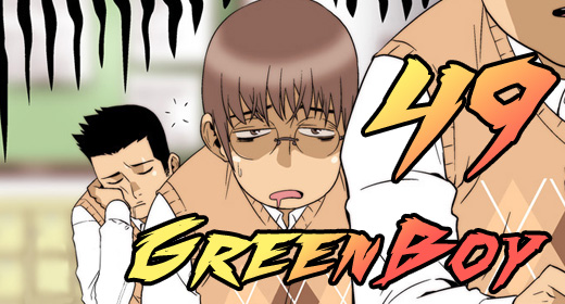 Green Boy Ch49