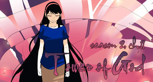 Tower of God: Season 2 Ch 11 – 20F – The Untrustworthy Room (01) Tower of God: Season 2 Ch 11 – 20F – The Untrustworthy Room (01)