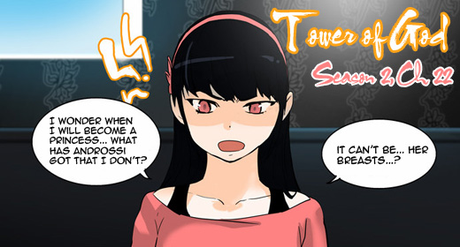 Tower of God: Season 2 Ch 22 – 20F – Epilogue