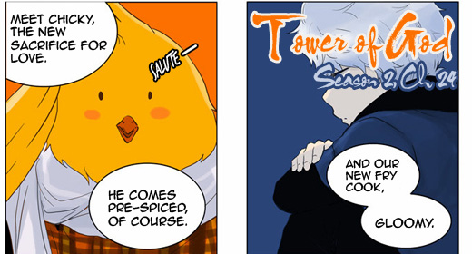 Tower of God: Season 2 Ch 24 – 25F – Knot of Wool (02)