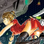 Space China Dress – Ch4 (Webtoon)