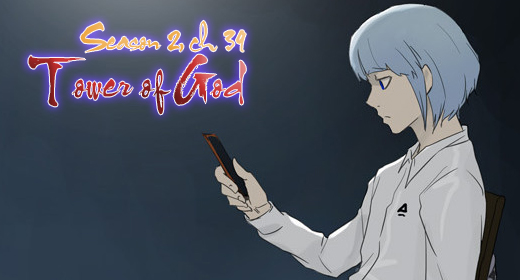 Tower of God: Season 2 Ch. 39 – 29F – Connection (01)