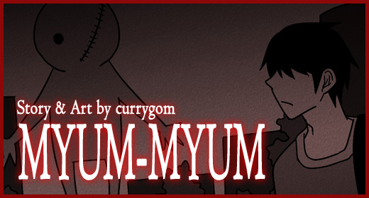 [Currygom Oneshot] Myum-Myum