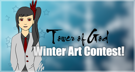 Winter Art Contest: VOTING OPEN!