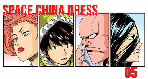 Space China Dress – Ch5 (Webtoon)