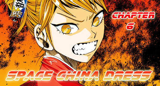 Space China Dress Ch. 6 (Color)