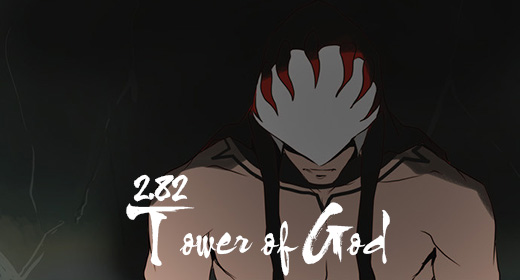 Tower of God: Season 2 Ch. 82 – 30F – The Workshop Battle –Tournament– (02)