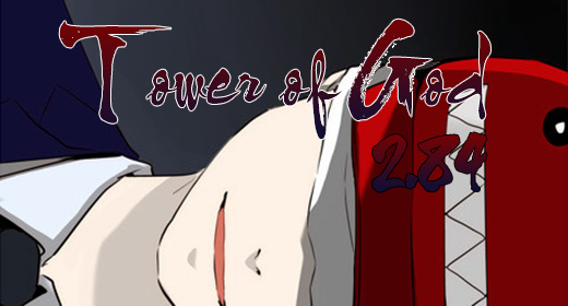 Tower of God: Season 2 Ch. 84 – 30F – The Workshop Battle –Tournament– (04)