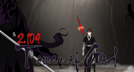 Tower of God: Season 2 Ch. 104 – 30F – The Workshop Battle –Closure– (10)