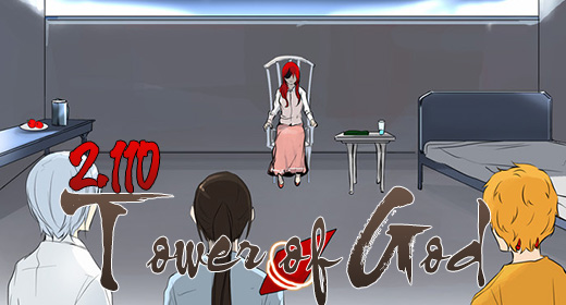 Tower of God: Season 2 Ch. 110 – 30F – The Workshop Battle –Epilogue– (03)